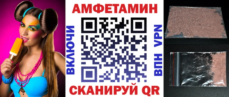 OMG ONION  купить  цена  Лесной  АМФЕТАМИН 98% 