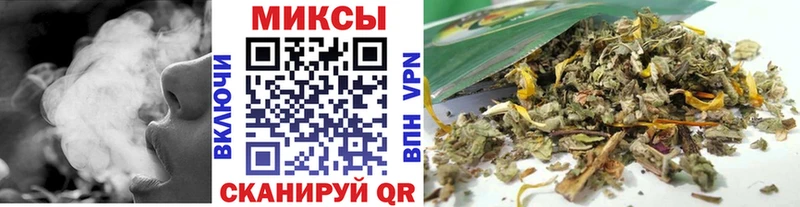 Бутират бутик  МЕГА зеркало  Лесной  где купить наркоту 