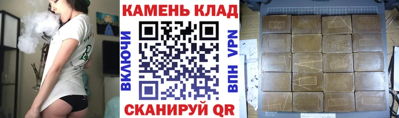 ГАШ VHQ  блэк спрут   Лесной 