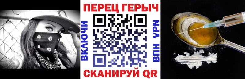 где купить наркоту  Лесной  Героин белый 