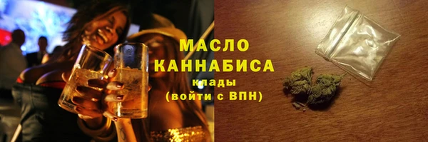 прущие грибы Заводоуковск