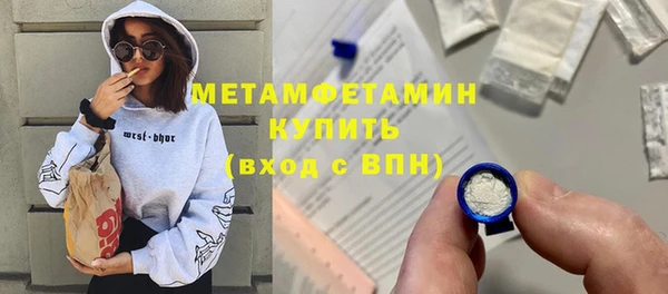 mdma Щёлкино