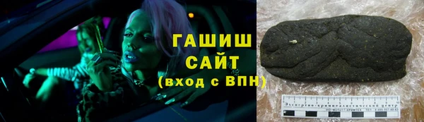 кокаин VHQ Заволжье