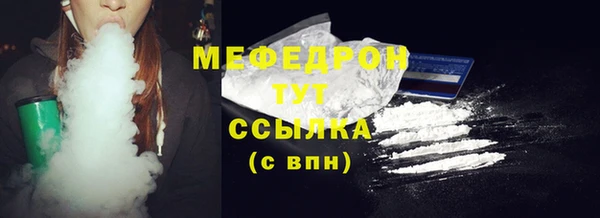 каннабис Богданович