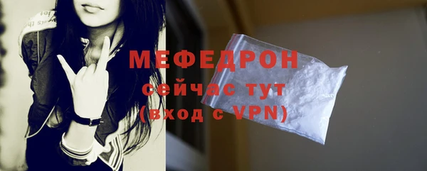 кокаин VHQ Заволжье