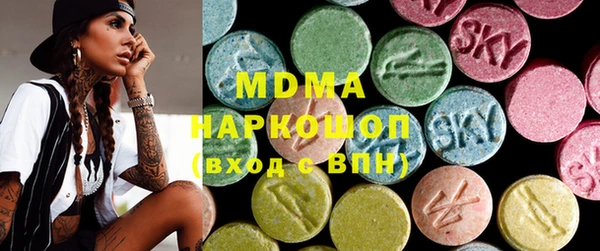 каннабис Богданович