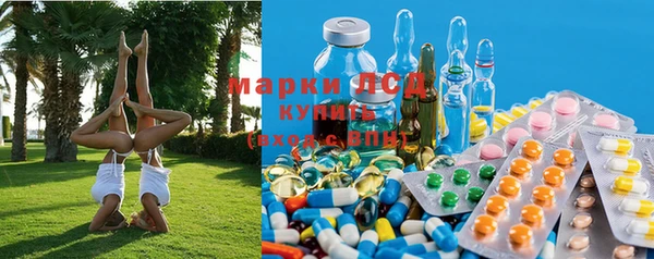 каннабис Богданович