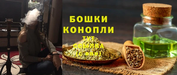 кокаин VHQ Заволжье