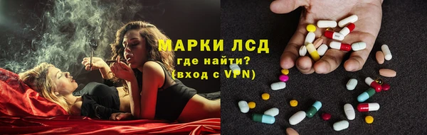 каннабис Богданович