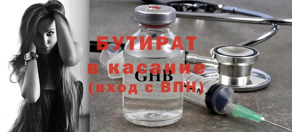прущие грибы Заводоуковск