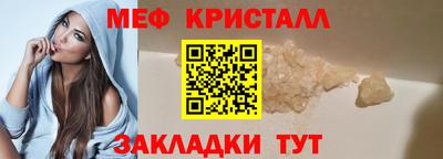 героин Кимры