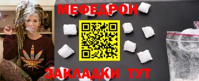 героин Кимры
