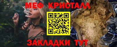 гидропоника Кинель