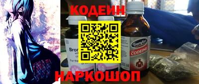 гидропоника Кинель