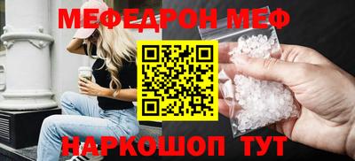 героин Кимры