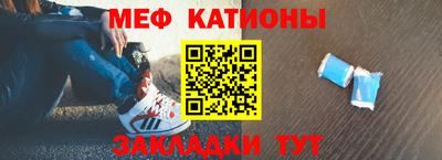 гидропоника Кинель