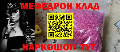 героин Кимры