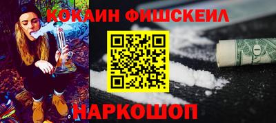 героин Кимры