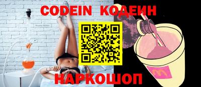 героин Кимры