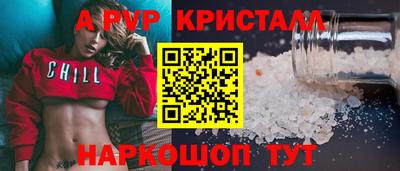 героин Кимры