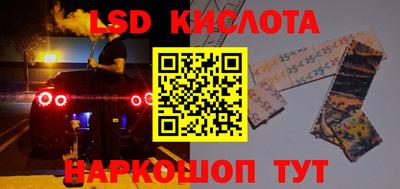 гидропоника Кинель