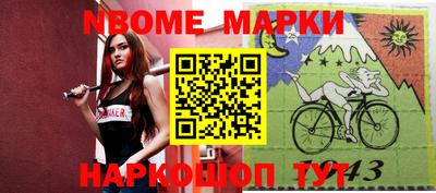 гидропоника Кинель