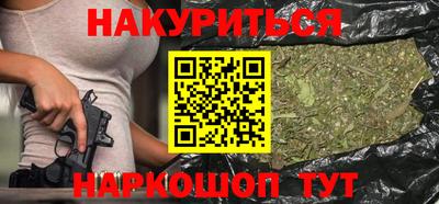 гидропоника Кинель