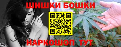 героин Кимры