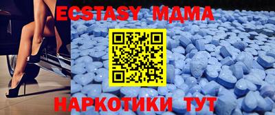 mix Конаково