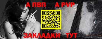 гидропоника Кинель