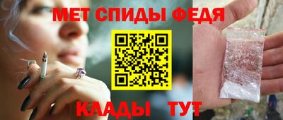 гидропоника Кинель