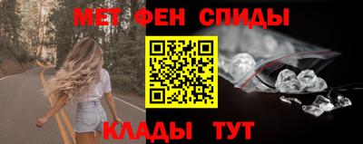 героин Кимры