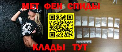 гидропоника Кинель
