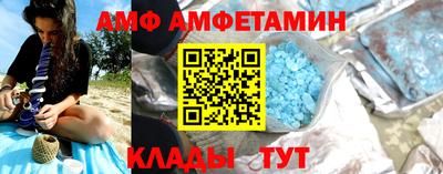 героин Кимры
