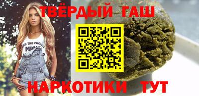 гидропоника Кинель
