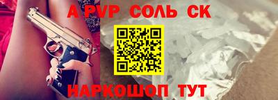 героин Кимры