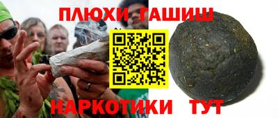 мескалин Кингисепп