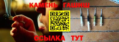героин Кимры