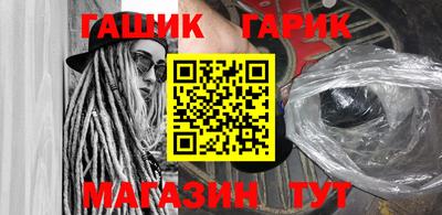гидропоника Кинель