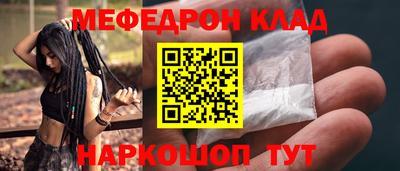героин Кимры