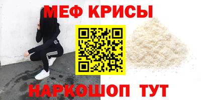 гидропоника Кинель