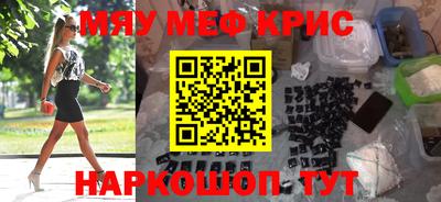 гидропоника Кинель