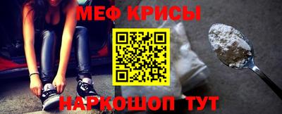 гидропоника Кинель