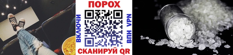 магазин  наркотиков  Лесной  Первитин Декстрометамфетамин 99.9% 