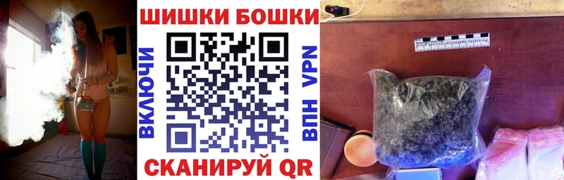 Канабис конопля  купить  сайты  гидра ONION  Лесной 